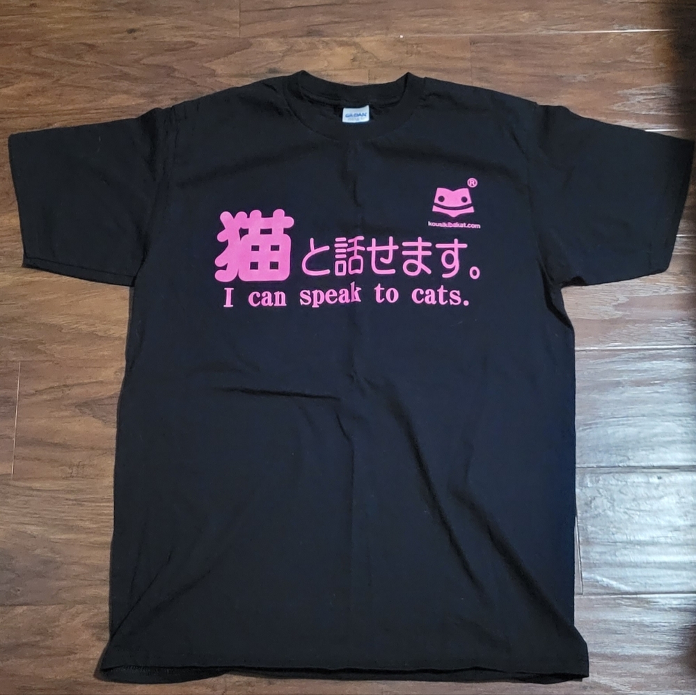 Unisex Japanese Cat Shirt, Size Medium